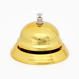 image for offer named Звонок настольный золотой, 8 х 6 см