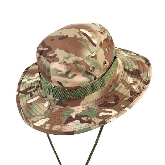 offer image
