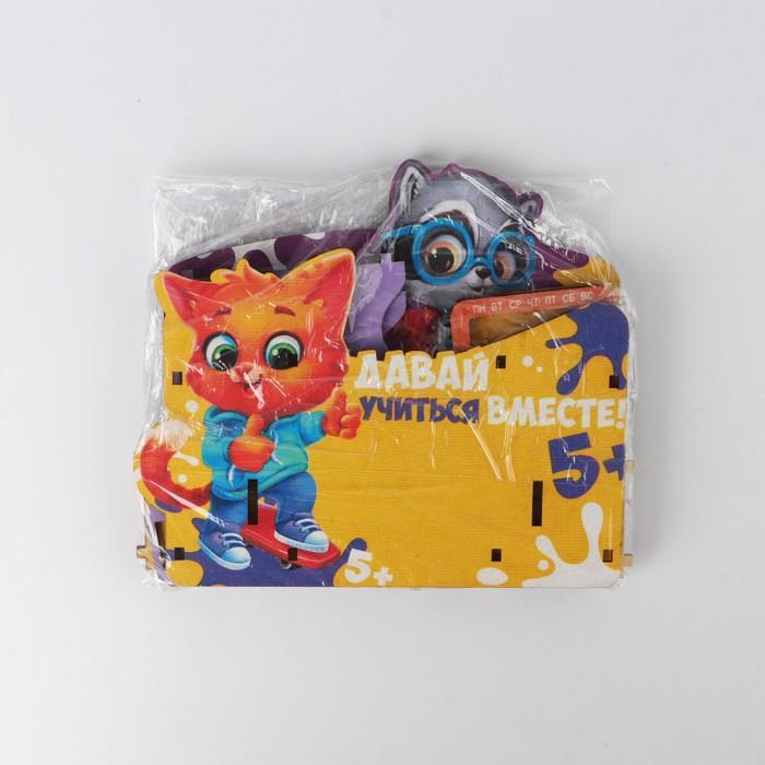 offer image