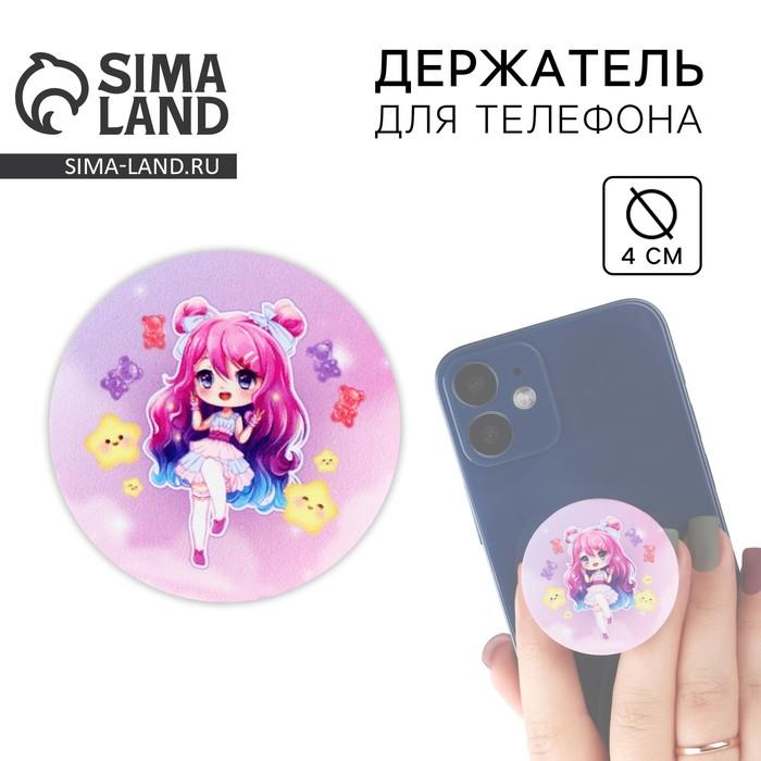 offer image
