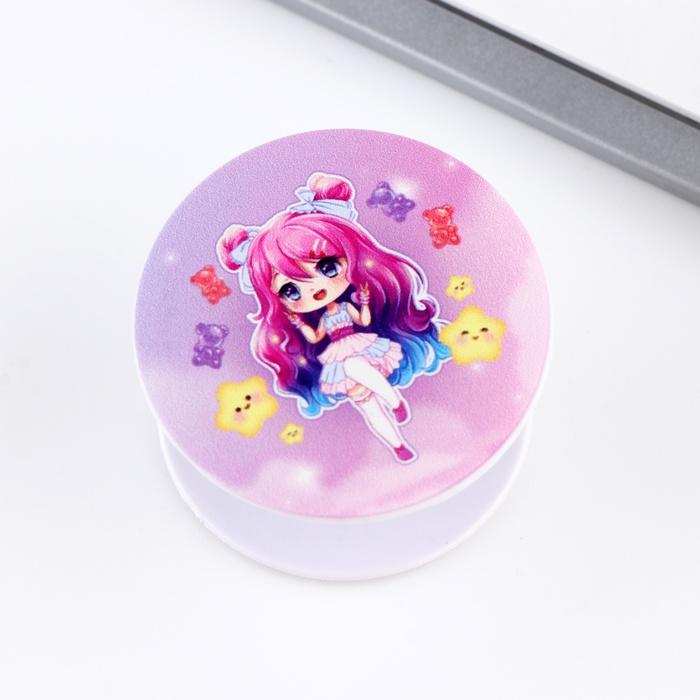 offer image