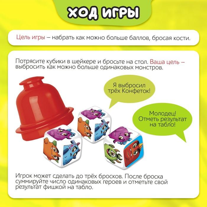 offer image