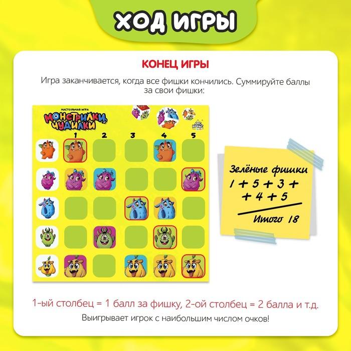 offer image