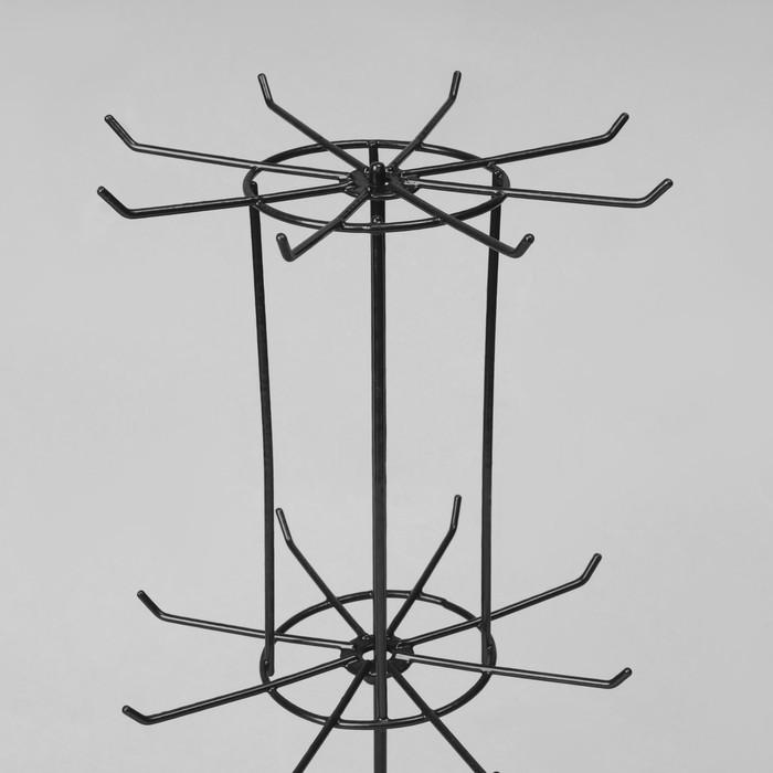 offer image