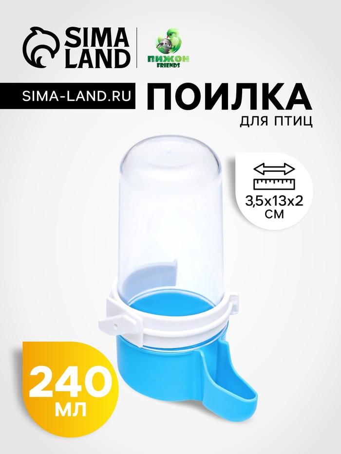 offer image