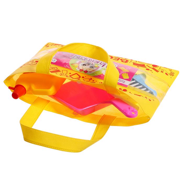 offer image