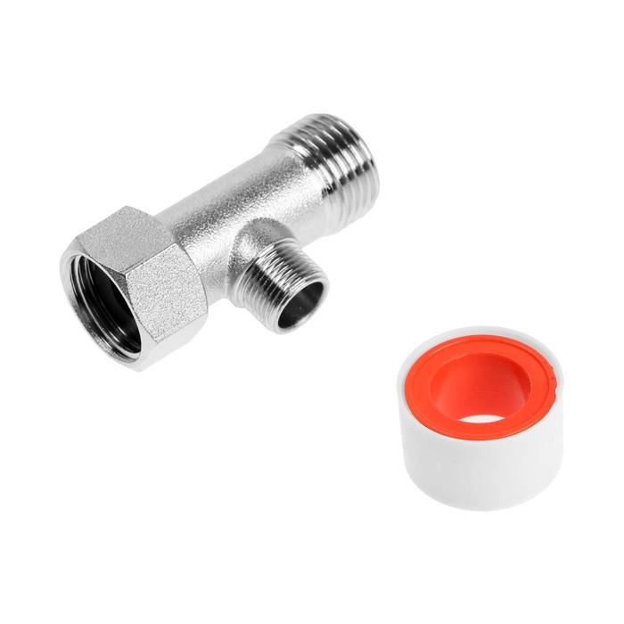 offer image
