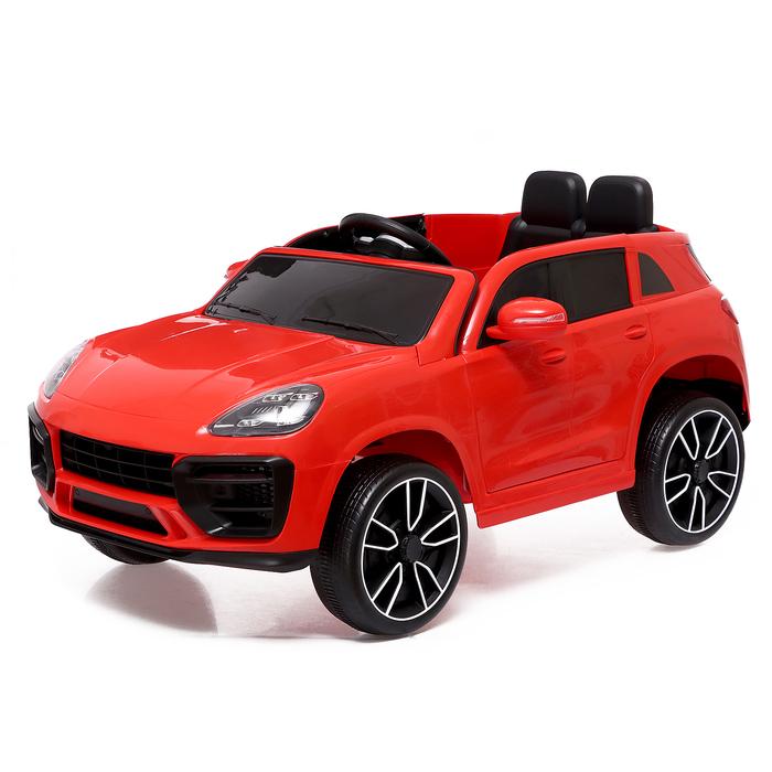 offer image