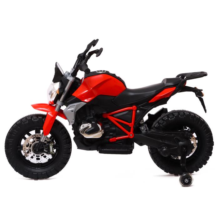 offer image