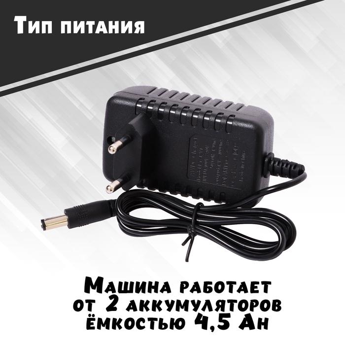 offer image