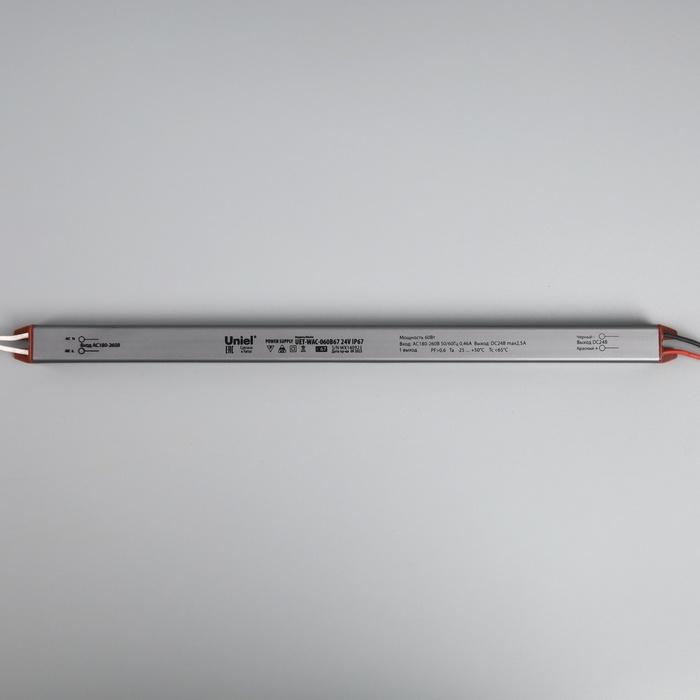 offer image