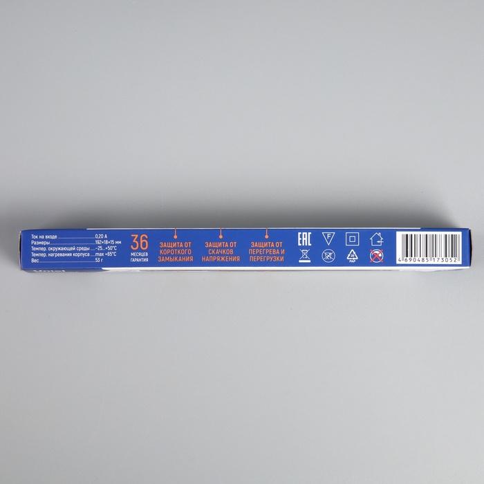 offer image