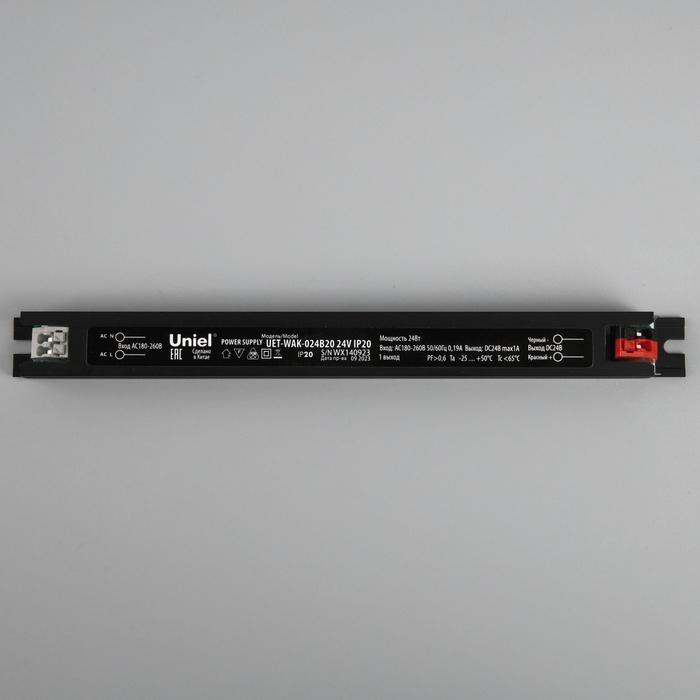 offer image
