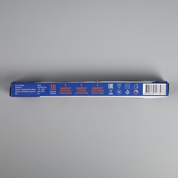 offer image