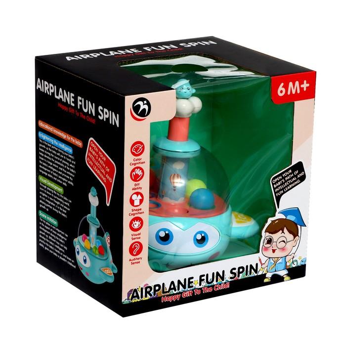 offer image