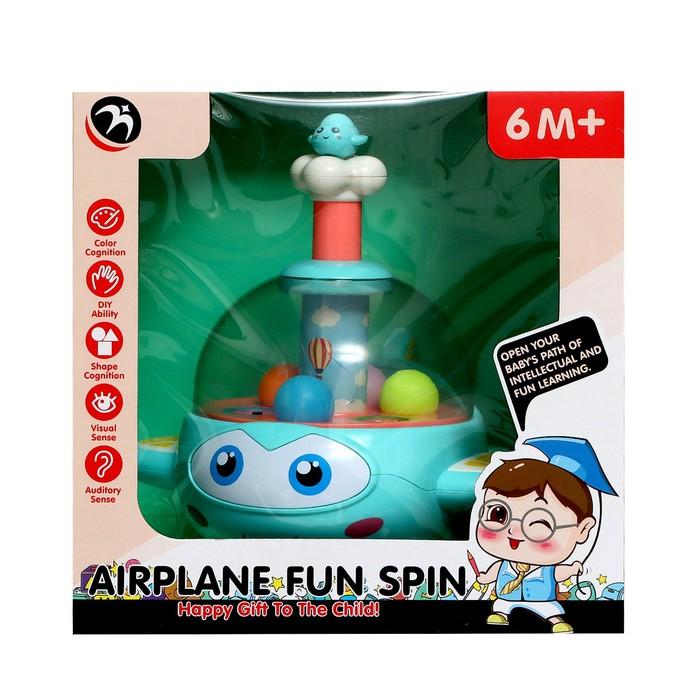 offer image