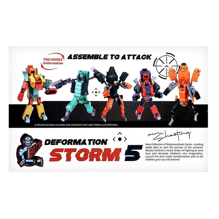 offer image