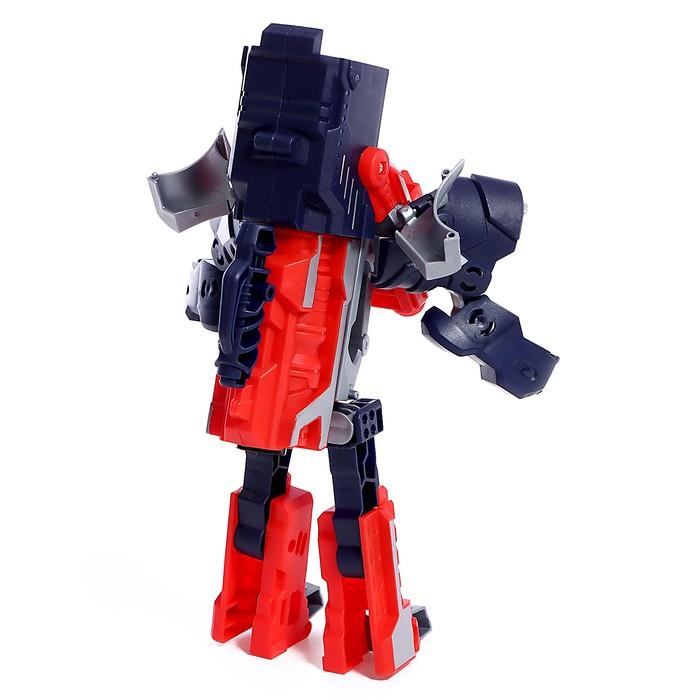 offer image