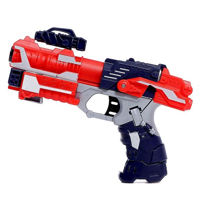 offer image