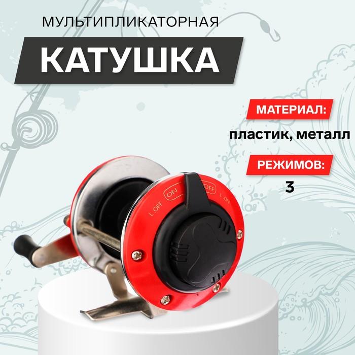 offer image