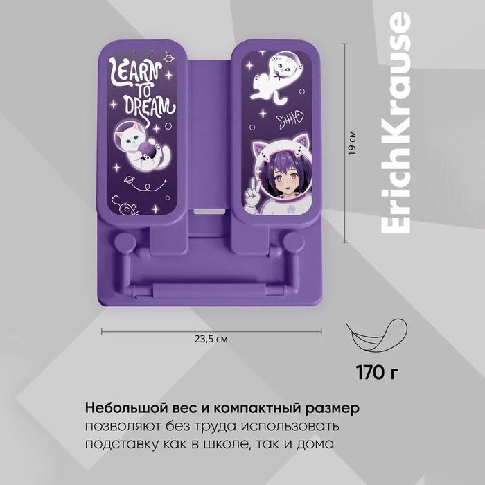 offer image