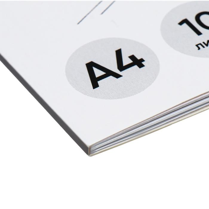 offer image