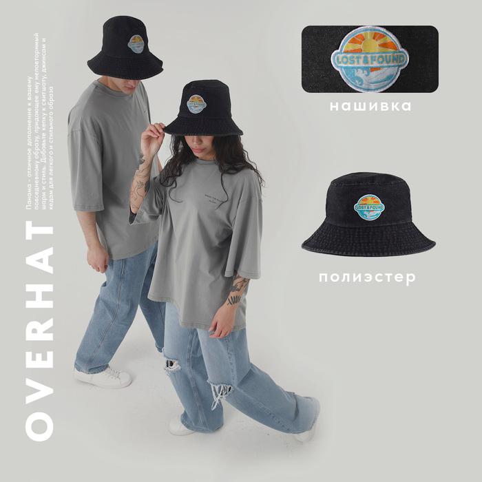 offer image