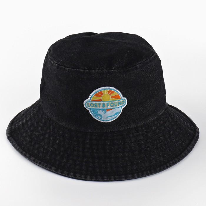 offer image