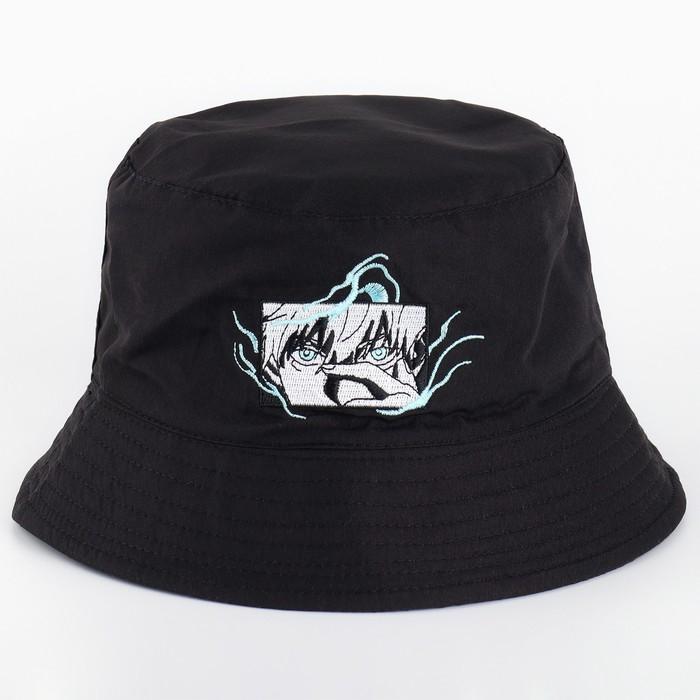 offer image