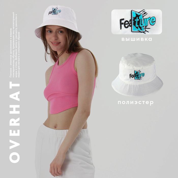 offer image