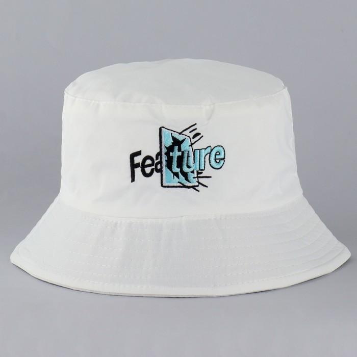 offer image