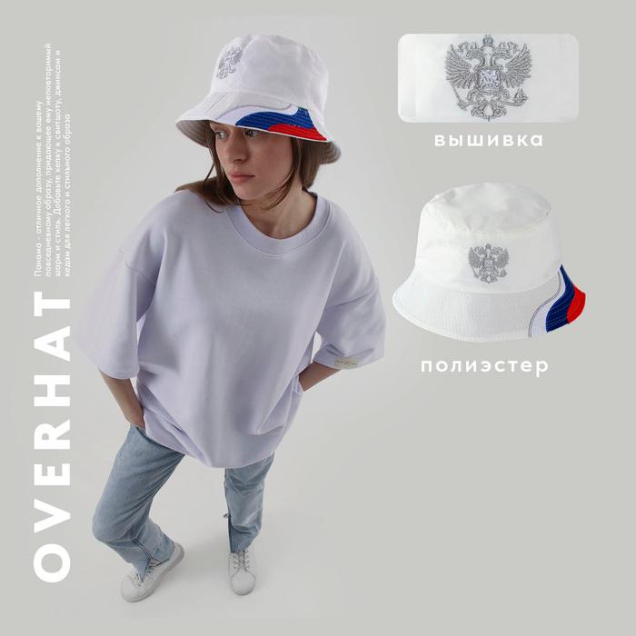 offer image