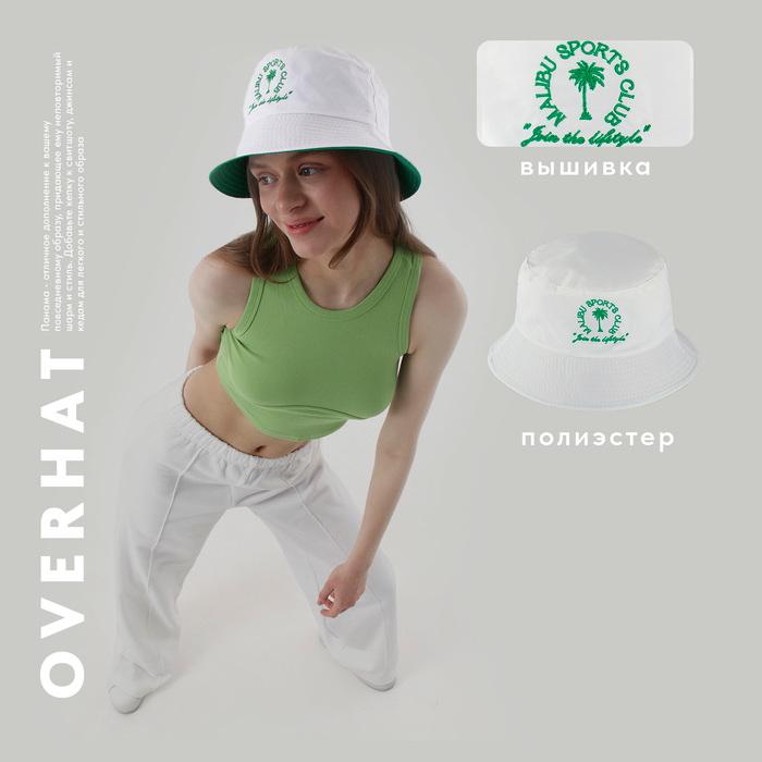 offer image