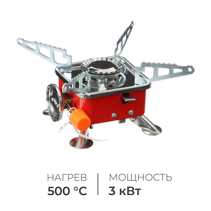 offer image