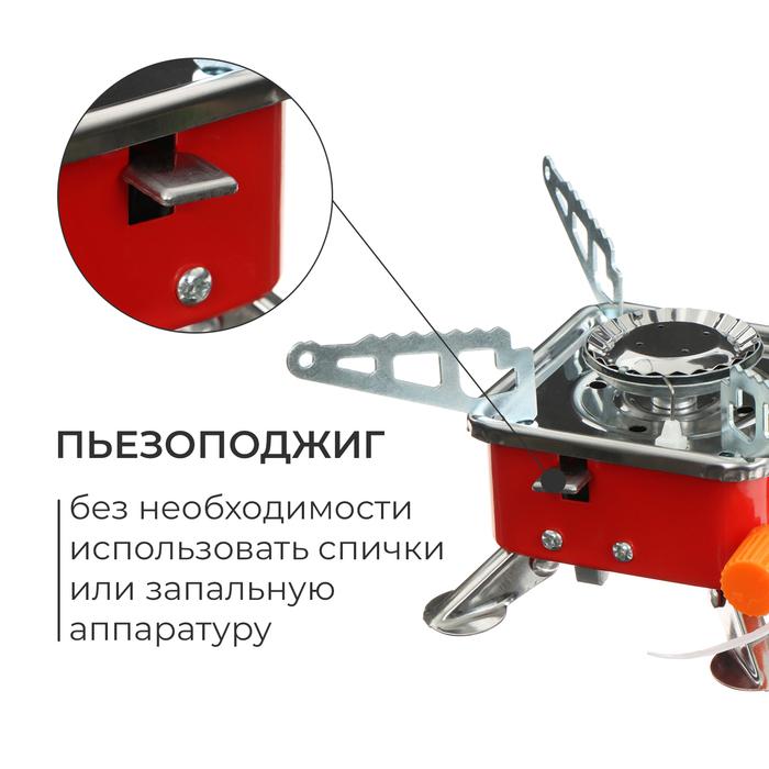 offer image