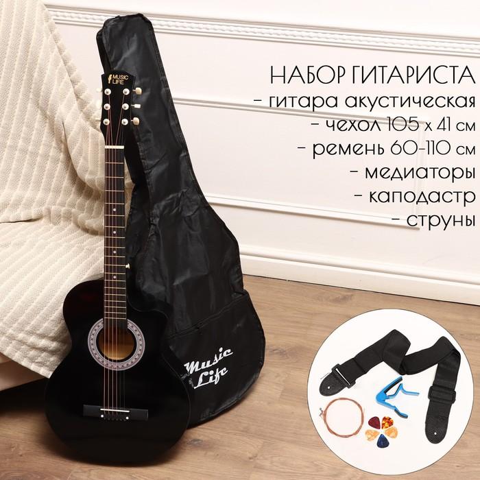 offer image