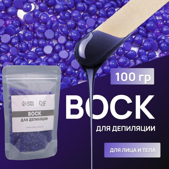offer image