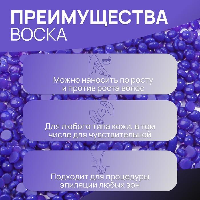 offer image