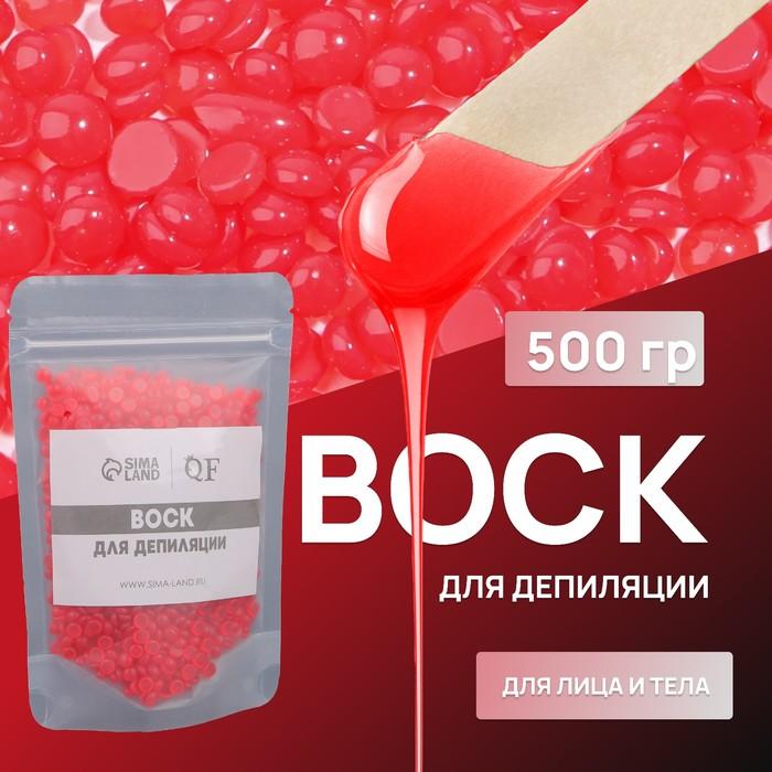 offer image