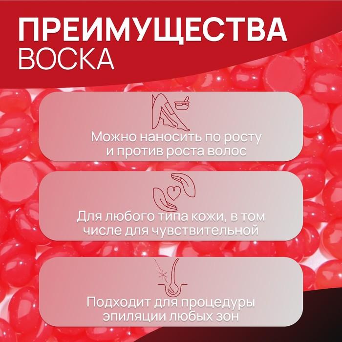 offer image