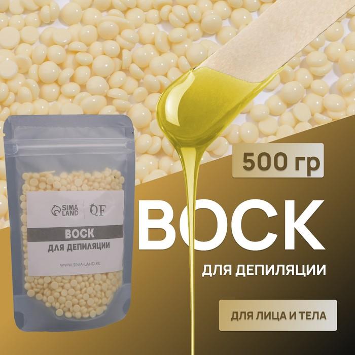 offer image
