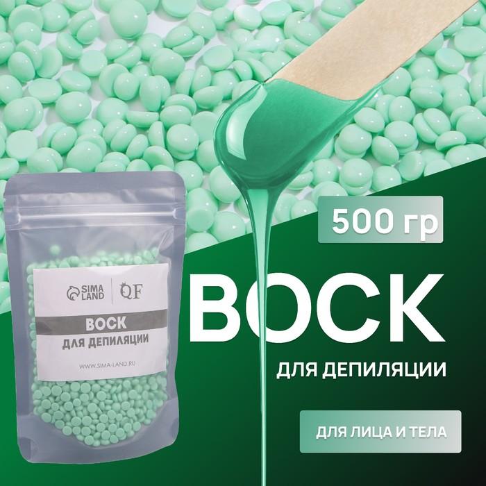 offer image