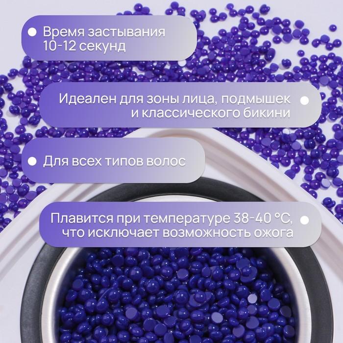 offer image