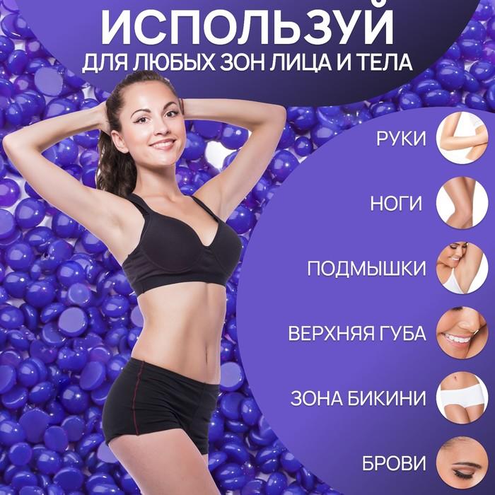 offer image