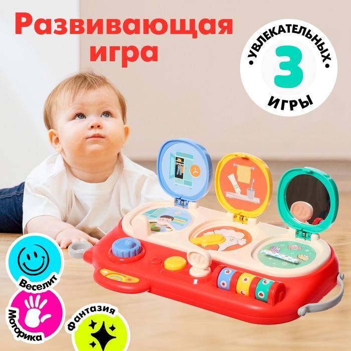 offer image