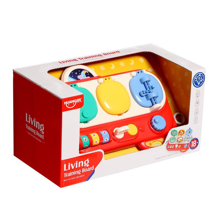 offer image
