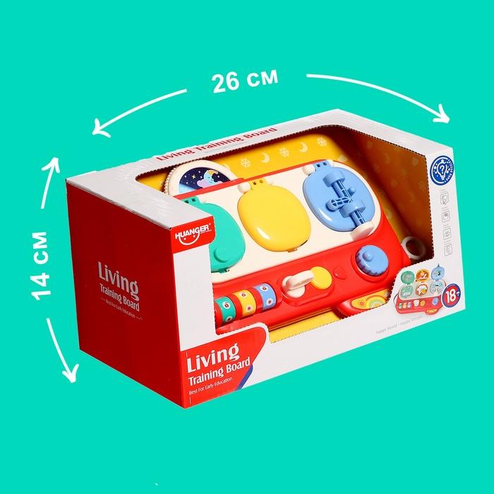 offer image