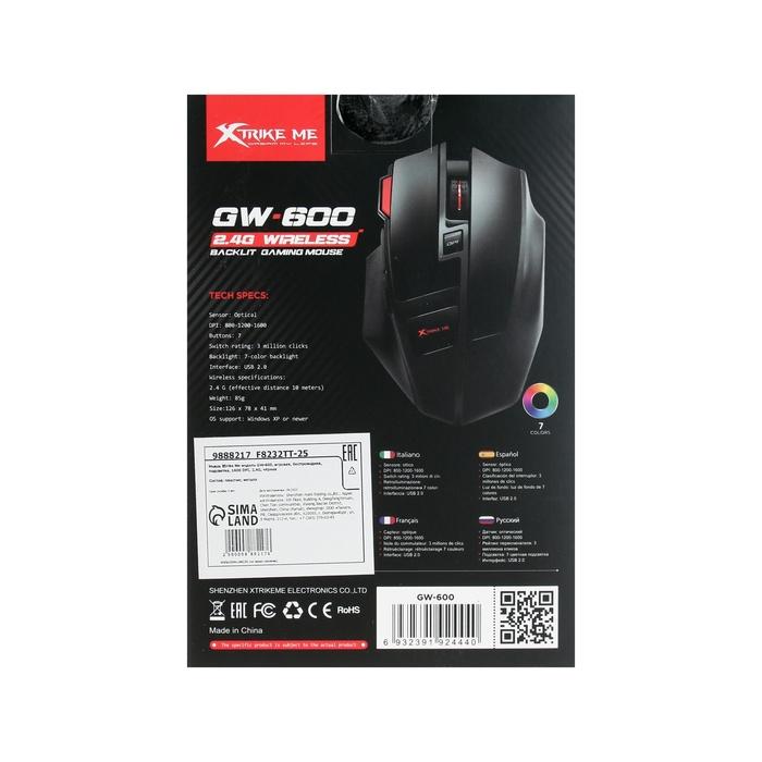 offer image
