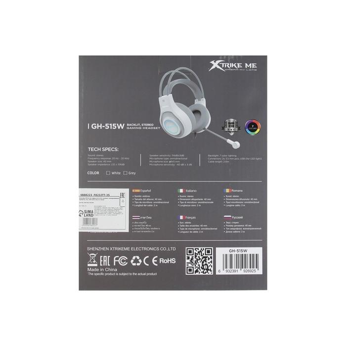 offer image