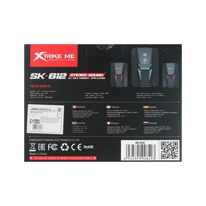 offer image